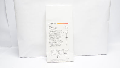 Avanos 8100-24 MIC Gastrostomy Feeding Tube w/Enfit Connectors 24Fr x 7-10ml (x)